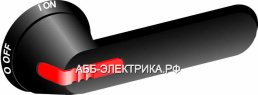 ABB OHB275J12E-RUH Ручка (черная) с симв. на русском для управления через дверь рубильниками типа OE